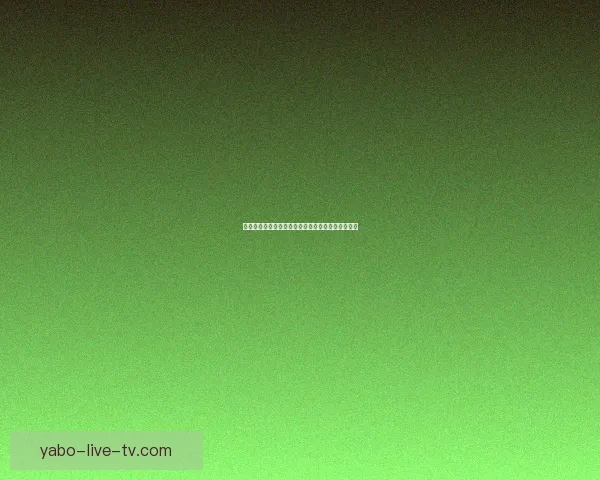 亚博体育注册全攻略助你轻松体验安全便捷娱乐平台