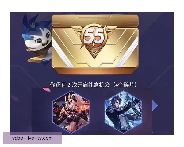 世界杯竞猜首存优惠活动限时开启，最高奖励等你来拿