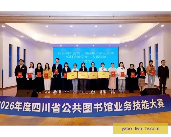 创新体育竞猜平台开启全新投注体验引领智能化互动竞技时代 创新体育竞猜平台开启全新投注体验引领智能化互动竞技时代
