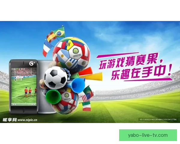 世界杯最新比分预测与赛果分析全面竞猜指南